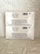 画像3: 販売中★イオン化粧品・固形石鹸・2箱・Soap★温泉の恵み (3)