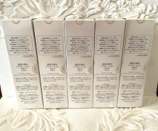 画像2: 販売中★ハイローション・5本・イオン化粧品★温泉の恵み (2)